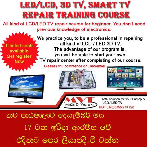 Lcd Led Smart Tv Repairing Course Colombo Sri Lanka