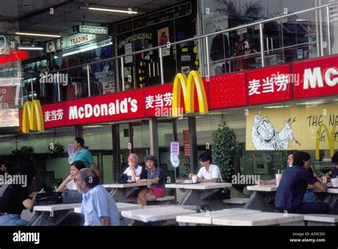 McDonalds outlet in Singapore Stock Photo - Alamy