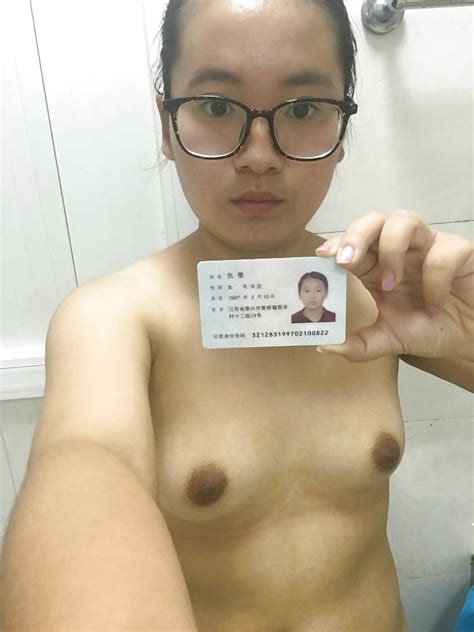 Chinese Amateur Girl456 Photo 4 11 X3vid