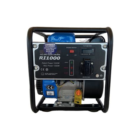 1 Killo Watt Generator – Chhibber Agri Equipments