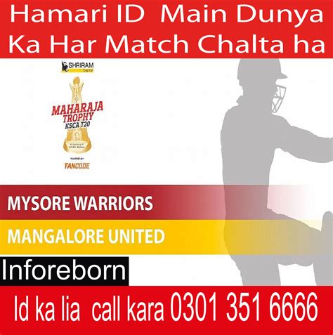 Match Start Mysore Warriors Vs Mangalore United 19th Match Maharaja