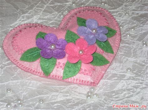 Приятные мелочи - игольница-сердечко из фетра - Фетр и Флис - настоящий ...