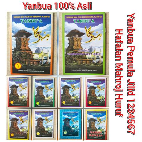 Jual Yanbua 100 Original Asli Menoro Kudus Jilid 1234567 Pemula Materi