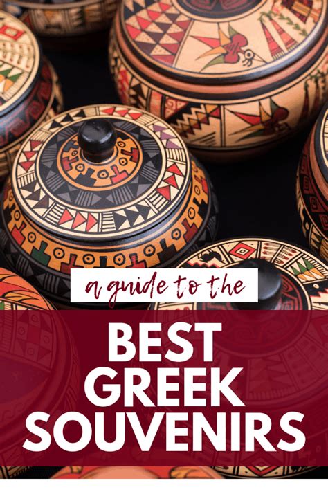 Greek gifts – Artofit