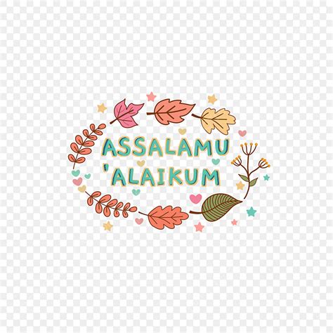 Assalamu Alaikum Hd Transparent Assalamu Alaikum Greeting Salam