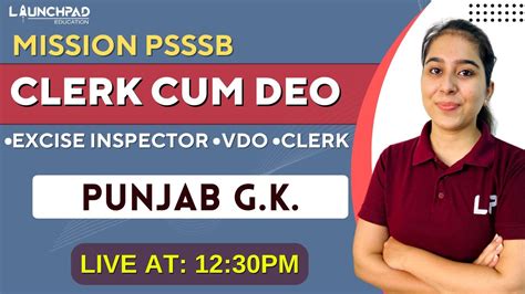 PUNJAB CLERK CUM DEO 2022 PUNJAB G K PSSSB EXCISE INSPECTOR GRAM