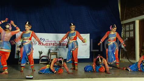 59th Kerala School Kalolsavam Alapuzha 2018 Group Dance 104 Youtube