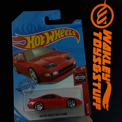 Hot Wheels NISSAN 300ZX TWIN TURBO Shopee Malaysia
