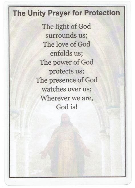 The Unity Prayer For Protection Laminated Etsy