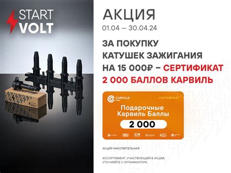 Автоспутник — интернет-магазин автозапчастей | Купить запчасти для ...