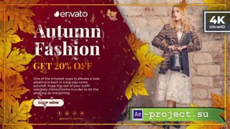 Videohive Fall Season Fashion Sale Autumn Promo 48134461