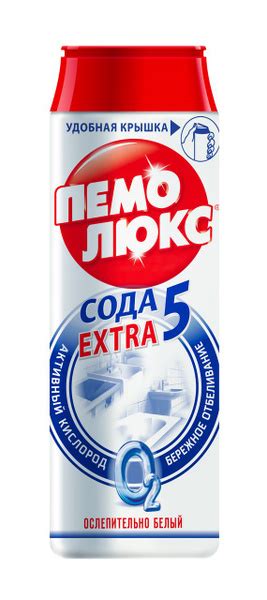 Средство чистящее Пемолюкс Ослепительно белый порошок, 480г - купить с ...