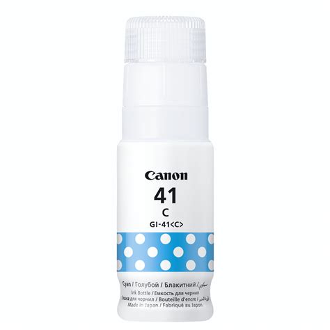 Original Canon GI-41 Cyan Ink Bottle - Ink Station