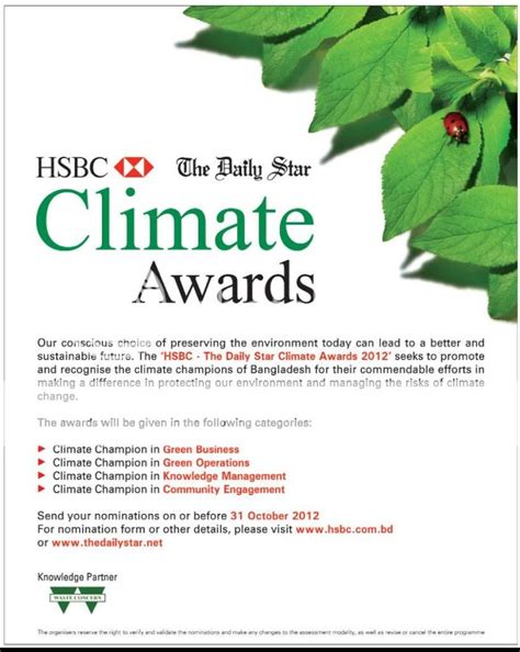 Bangladesh Newspaper Advertisements: HSBC The Daily Star Climate Awards ...