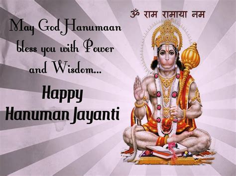 100 Sfondi Hanuman Jayanti Wallpapers