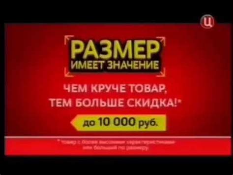 Реклама М.Видео 2013. Холодильник Indesit - YouTube
