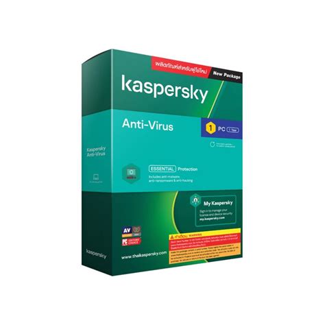 Kaspersky Anti Virus Pc Year