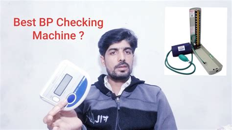 Best Bp Checking Machine Urdu Hindi Youtube