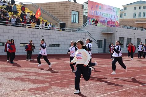 体育节：拼搏磨砺意志 运动点燃激情——北京宽高四子王实验学校 宽高教育集团