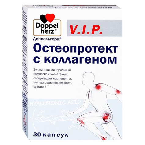 Лучший коллаген для суставов — 🏆 Рейтинг с ценами
