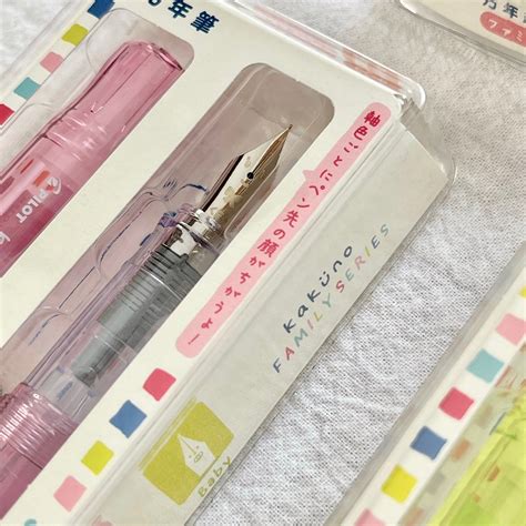 Pilot Kakuno Fountain Pen – Family Series - jewoley