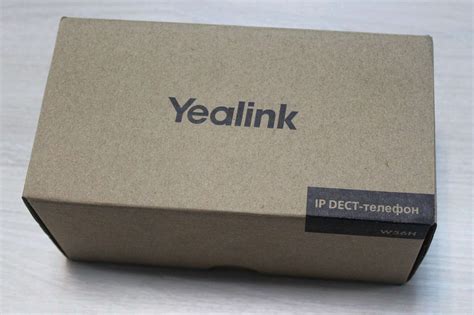 Дополнительная IP трубка Yealink W56H (SIP-W56H) — купить в интернет ...
