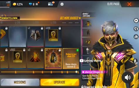 Free Fire Max July Elite Pass Check Release Date Rewards