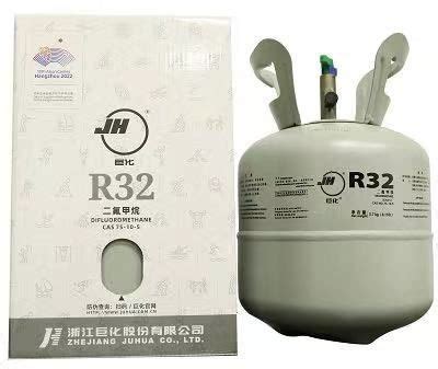 New Type Air Conditioner R32 Refrigerant Gas 5kg With High Purity Suppliers, Manufacturers ...