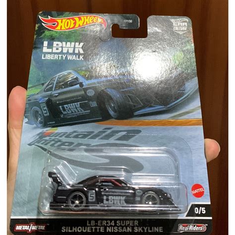 HOT WHEELS NISSAN 風火輪 LBWK ER 34 超級剪影日產天際線 蝦皮購物