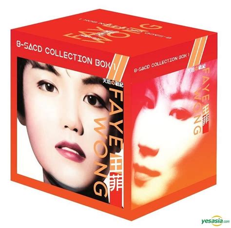 Yesasia Faye Wong 8 Sacd Collection Box 1 With Poster Limited