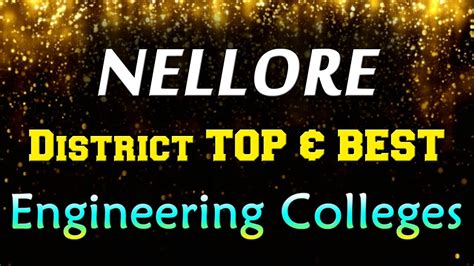 Nellore District Top Engineering Colleges AP EAPCET EAMCET 2021