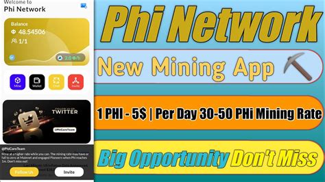 Phi Network New Mining App Phi Network Mining App 1 PHI 5