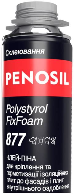 Пистолетная монтажная клей-пена Penosil Polystyrol FixFoam 877 ...
