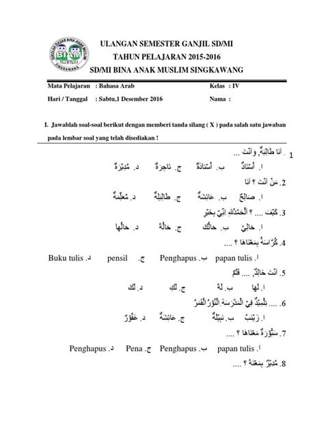 Soal Dan Jawaban Bahasa Arab Kelas 11 Semester 1 Ilmu Pelajaran