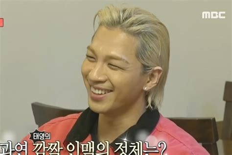 Watch Bigbangs Taeyang Offers Glimpse Into His Everyday Life And