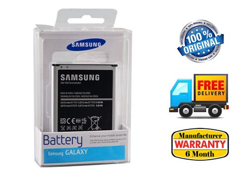 Buy Original Samsung Battery Eb B Ae For Samsung Galaxy Grand