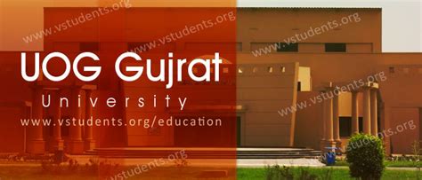 University Of Gujrat Logo