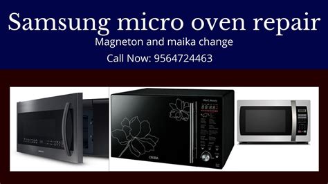 Samsung Microwave Repair Micro Oven Repair Near Me Youtube