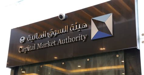 Capital Market Institutions Employ Over 6000 By Q2 End Saudization At