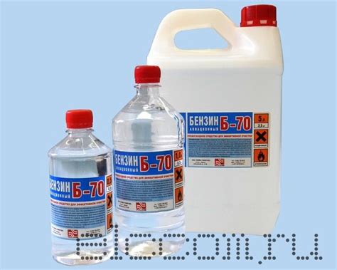 АВИАЦИОННЫЙ БЕНЗИН Б-70 1л.