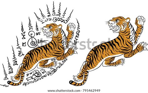 Tiger Thai Traditional Tattoo Vector Stock Vector Royalty Free