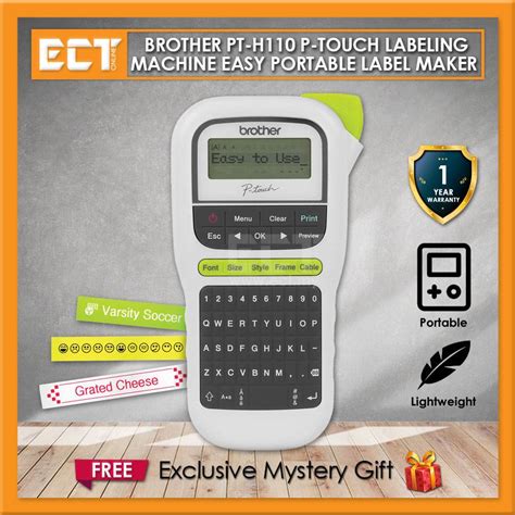 Brother PT H110 P Touch Labeling Machine Easy Portable Label Maker