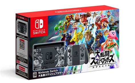 Super Smash Bros Ultimate Limited Edition Nintendo 2a4