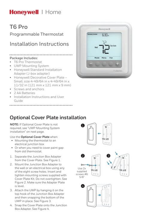 Honeywell Pro Series Manual