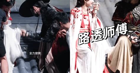 Hot Nh T Weibo M Nh N B R T T N C Ng Khi N Fan G O Th T Kh Ng Ng Ng Ph N Ng C A Ng I P