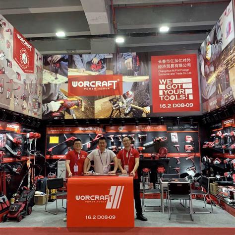 Worcraft เคื่องมืกานส้าง