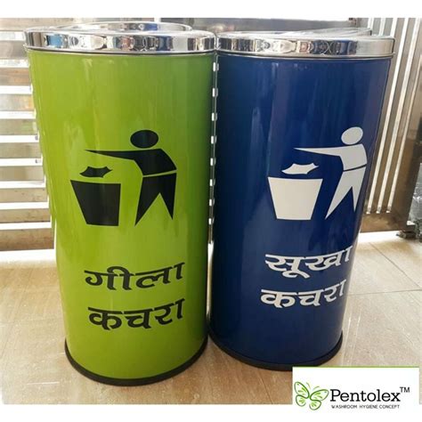 Swing Type Stainless Steel Color Coded Dust Bin For Commercial