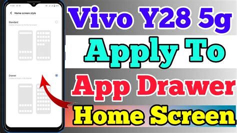 Vivo Y G App Drawer Setting Kaise On Kare How To App Drawer