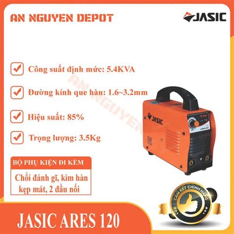 Máy hàn điện tử Jasic ARES 120