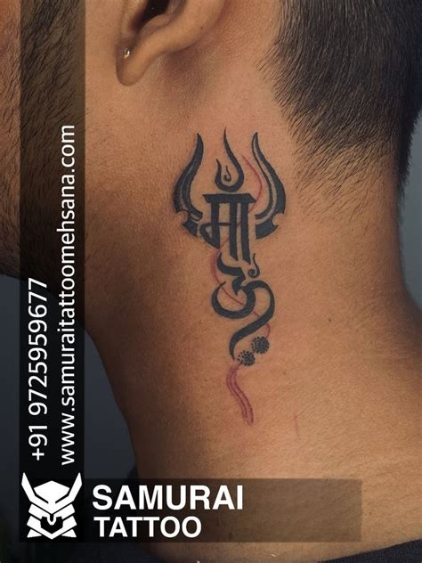 Neck Tattoo Leg Tattoos Tribal Tattoos Trishul Tattoo Designs Shiva